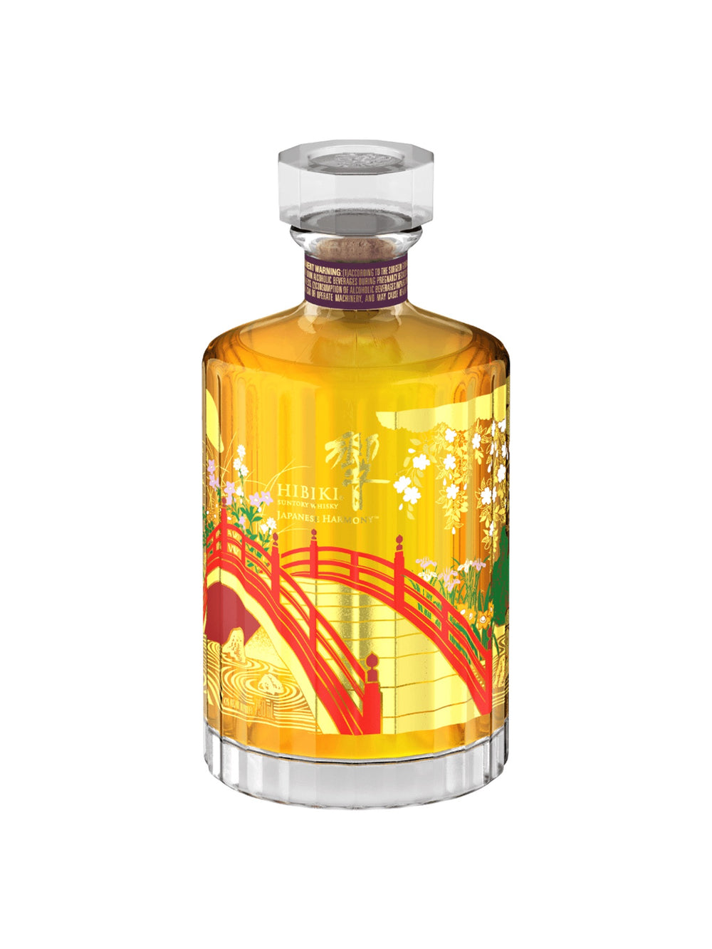 Wky. Hibiki Harmony Edicion 2023 - 750 Ml